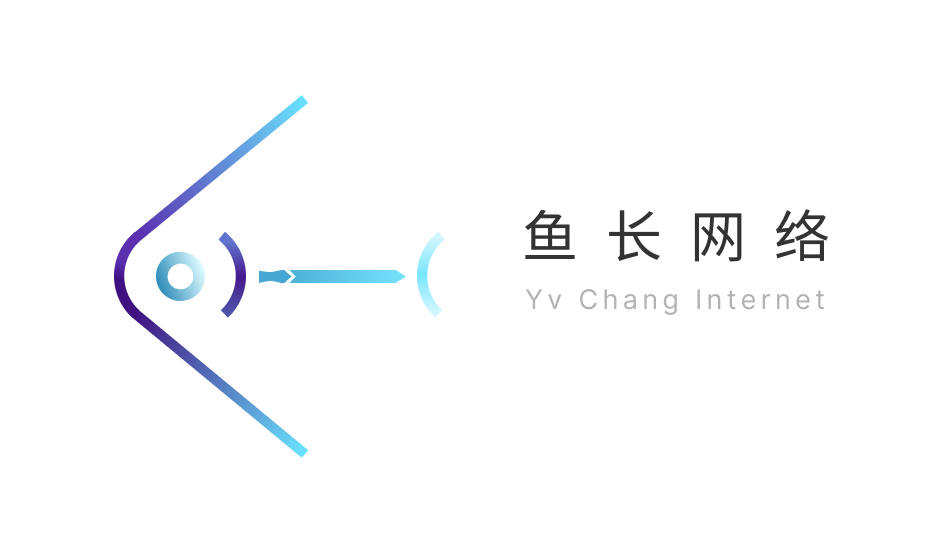 鱼长网络技术(大连)有限公司
